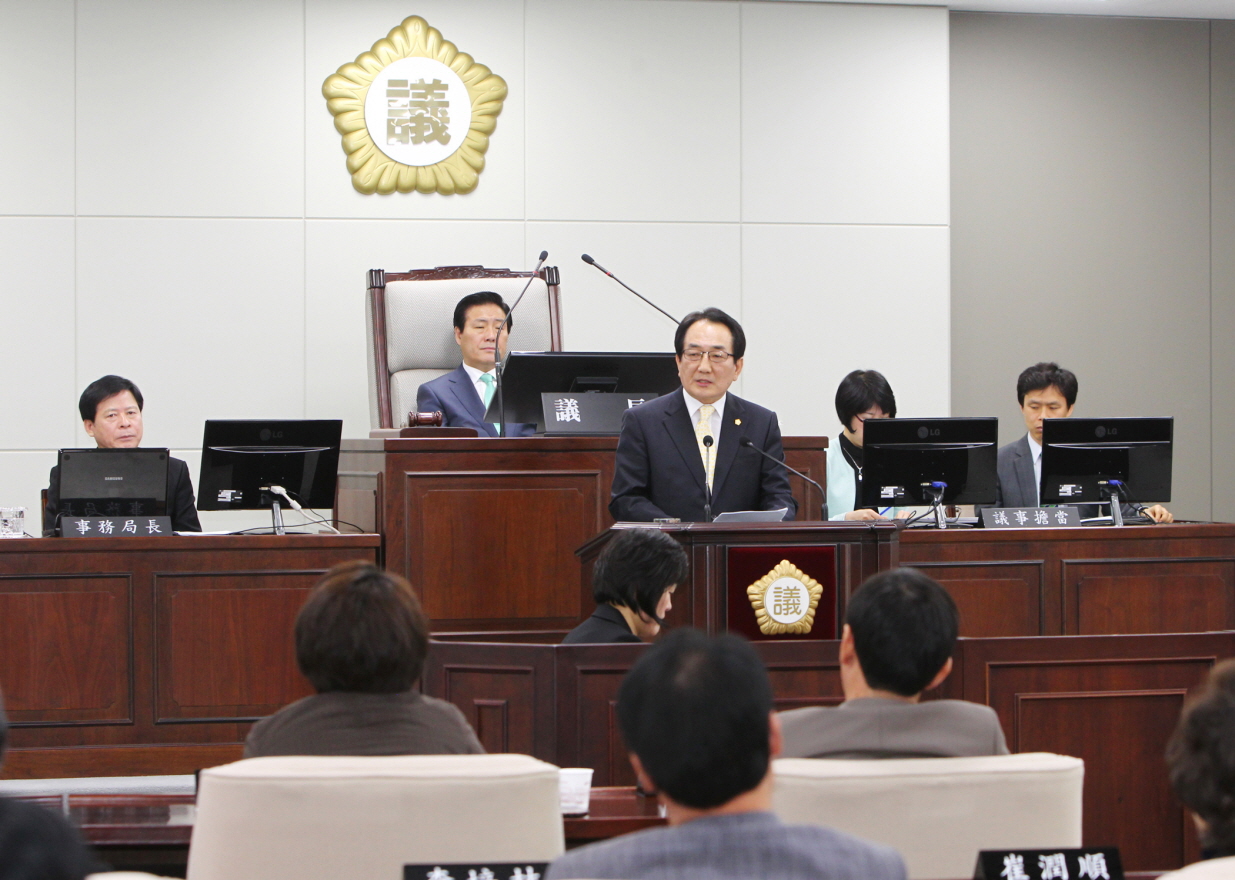 제208회 임시회 본회의  - 5