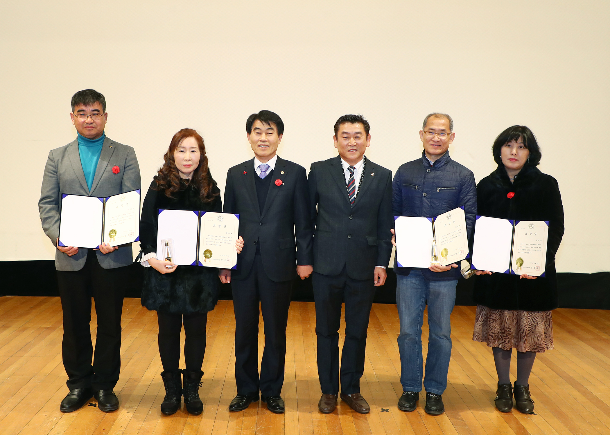 서울특별시 농아인협회 송파지구회 창림10주년 기념 - 4