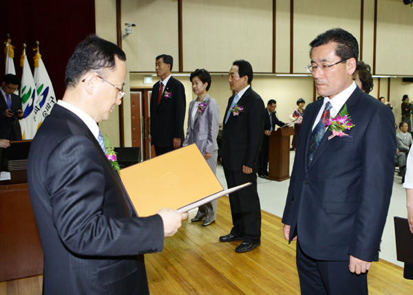 제5대 지방동시선거 당선증 교부식 김형대 의원 - 1