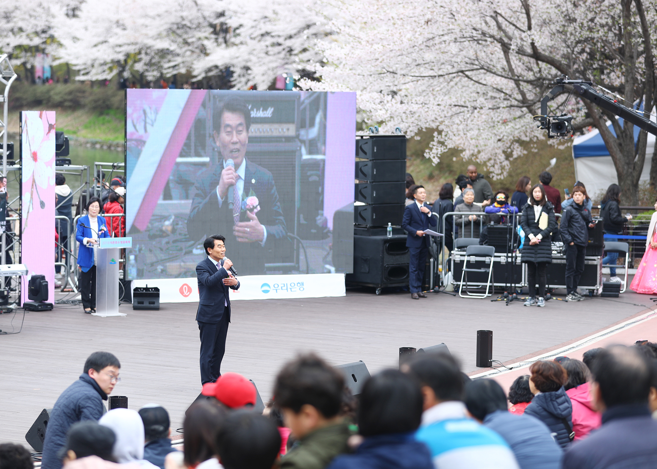 석촌호수 벚꽃축제 시 콘서트 - 2