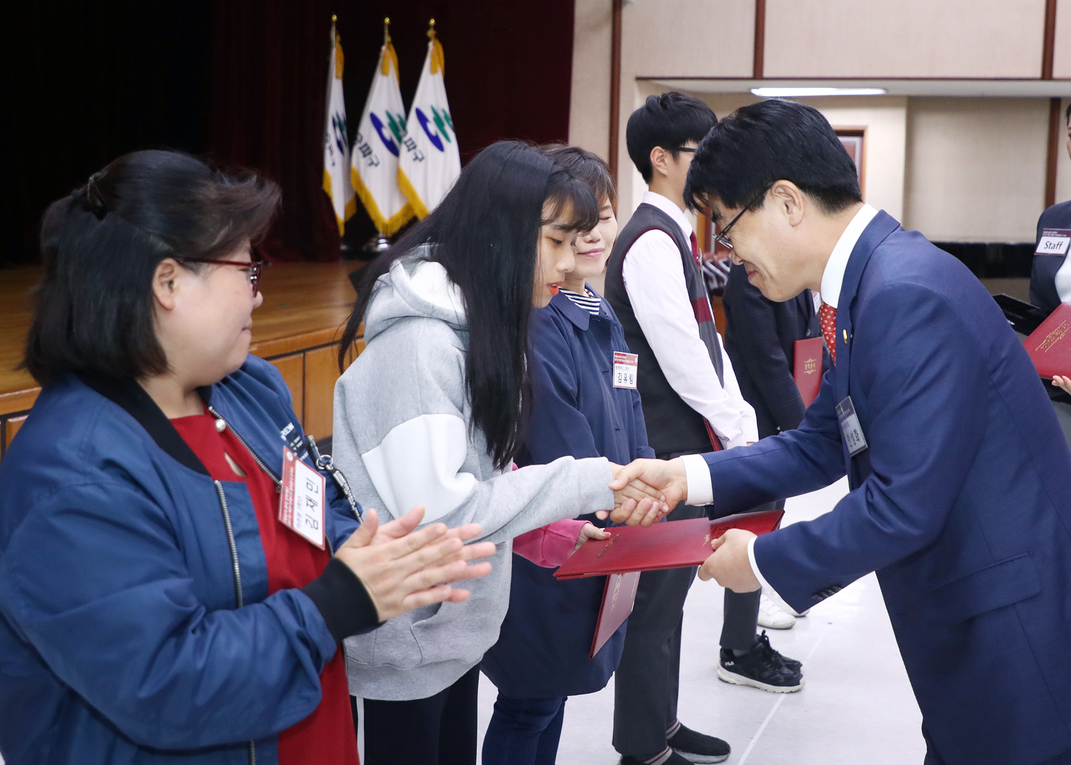 송파, 롯데 장학재단 제4기 장학증서 수여식 - 1