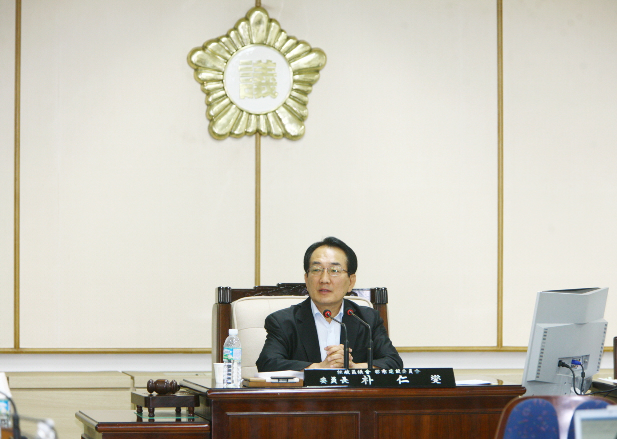 제190회 임시회 도시건설위원회  - 3