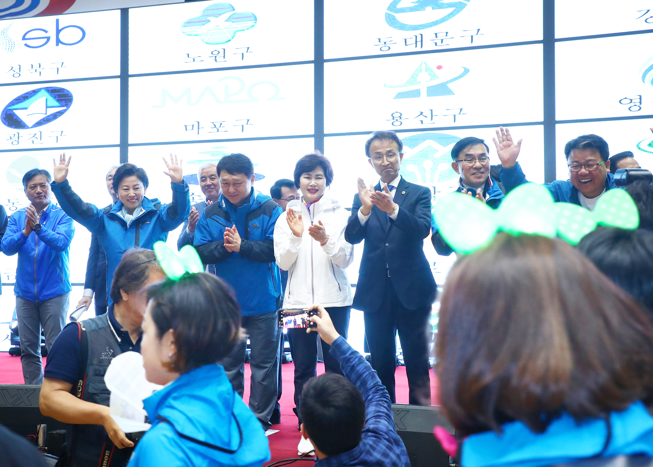 서울시민 체육대축전 - 5