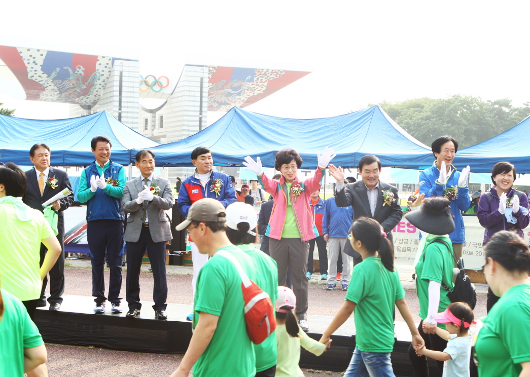 제3회 송파구청장배 생활체육 한성백제 마라톤대회 - 14