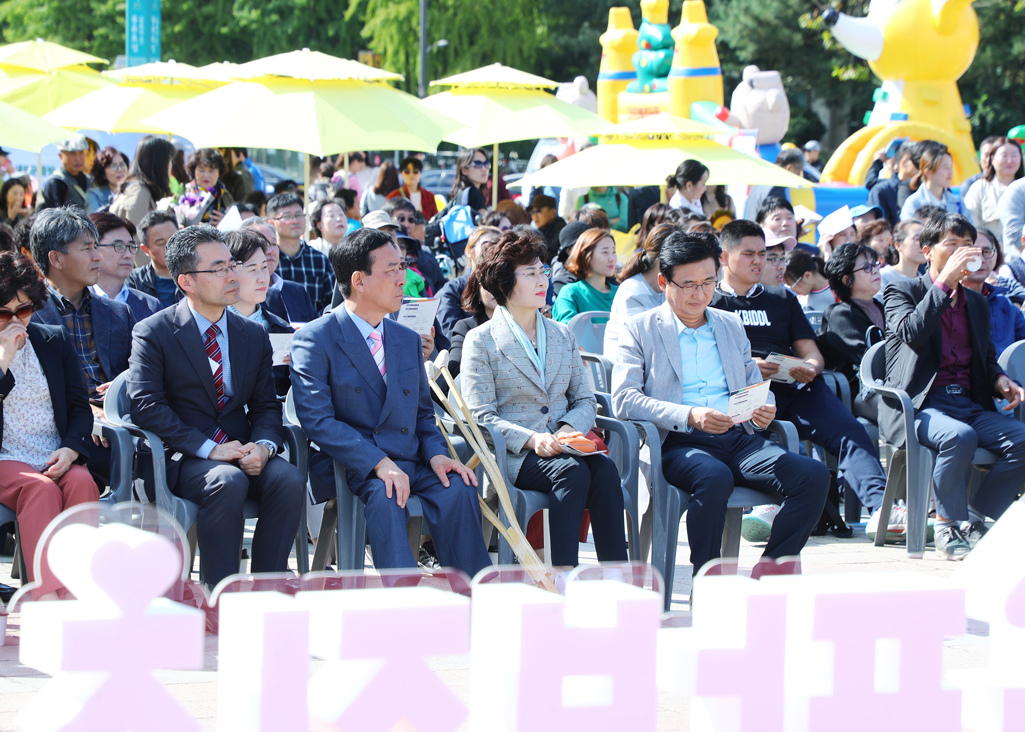 2019 송파복지 축제 - 8