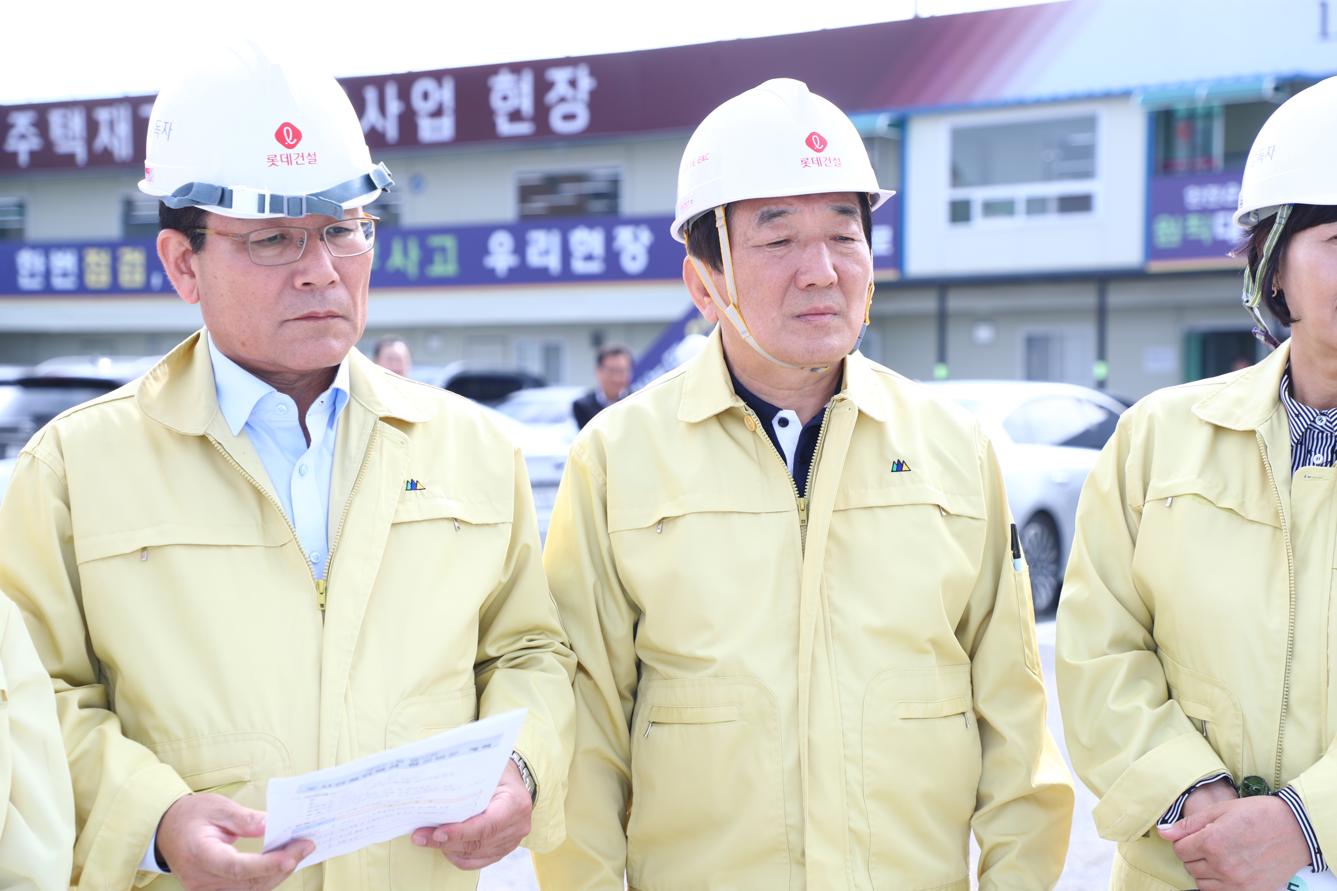 제271회 임시회 도시건설위원회 현장방문 - 2