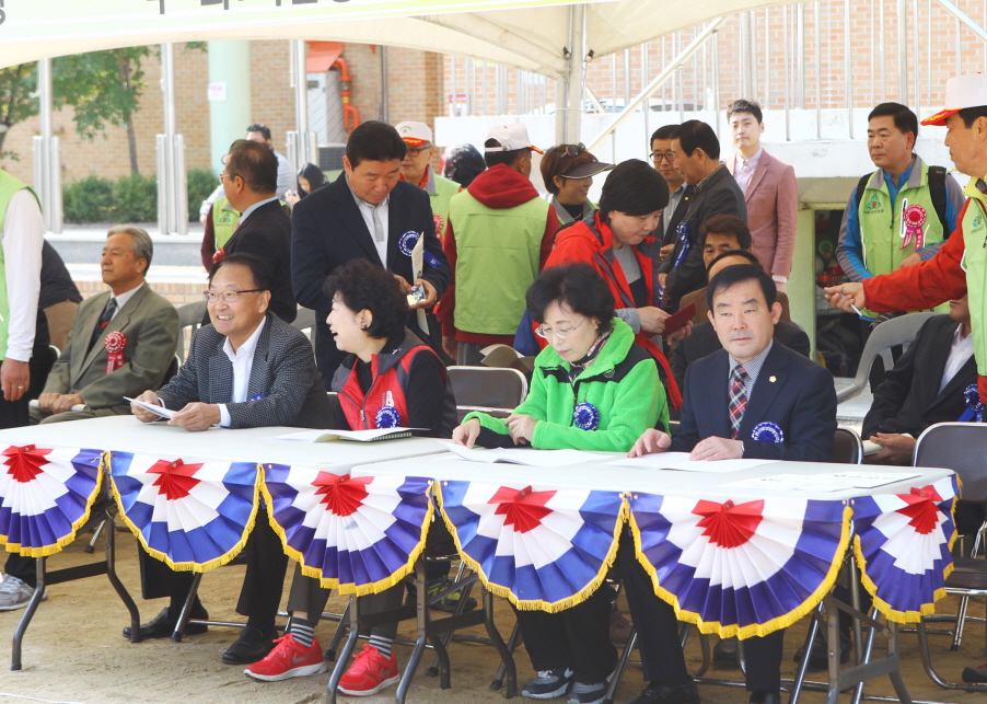 제27회 서울중대초등학교 총동문회 체육대회 - 2