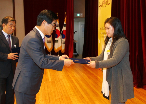 2016송파구 독서경진대회 - 7