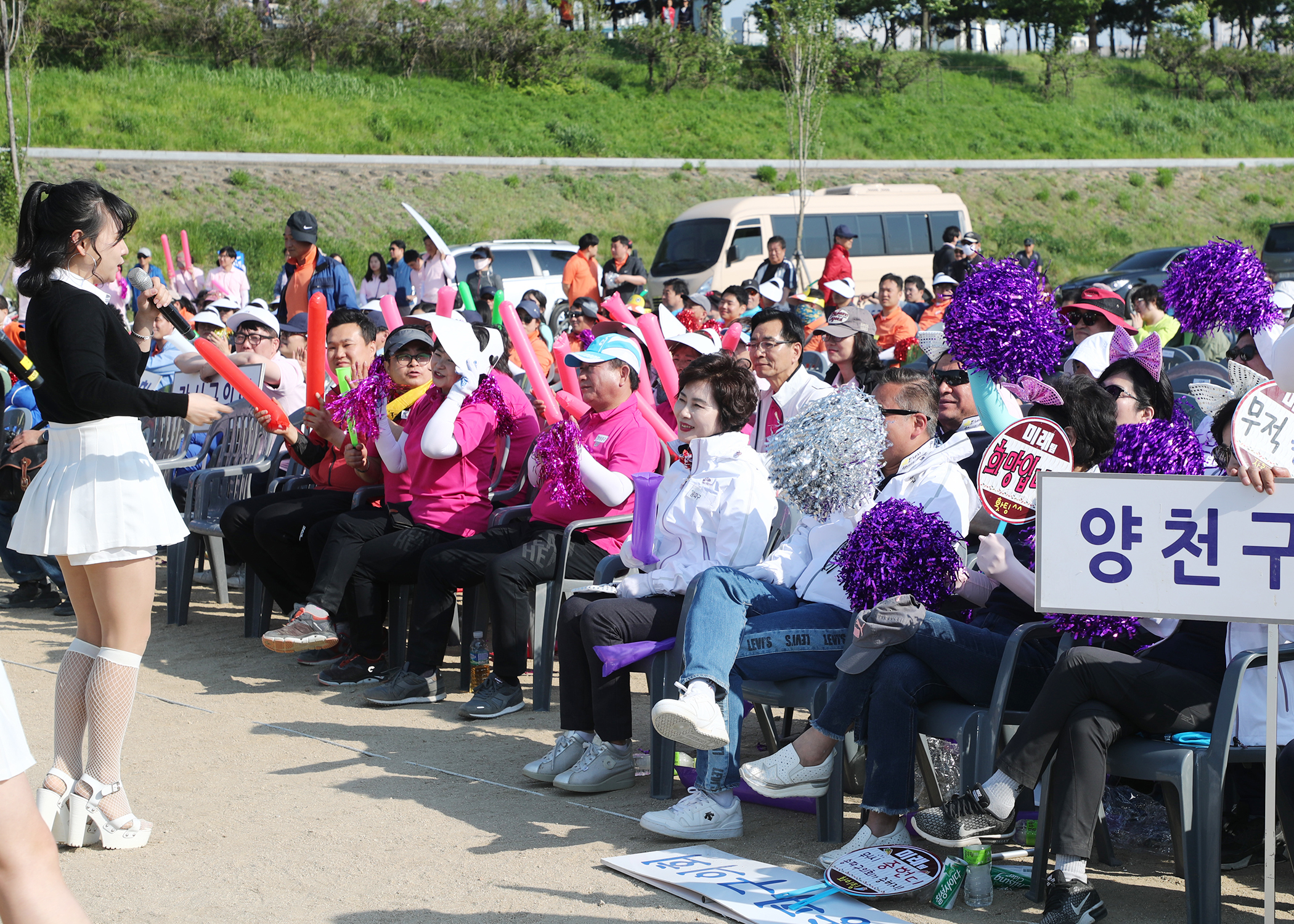 2019서울특별시 구의회의원 한마음 체육대회 - 19