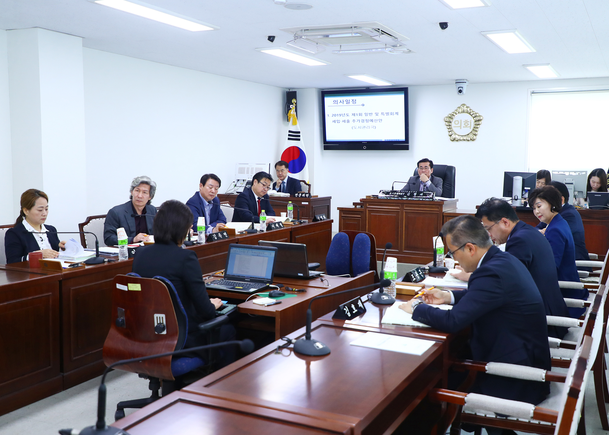 제266회 임시회 도시건설위원회 - 1