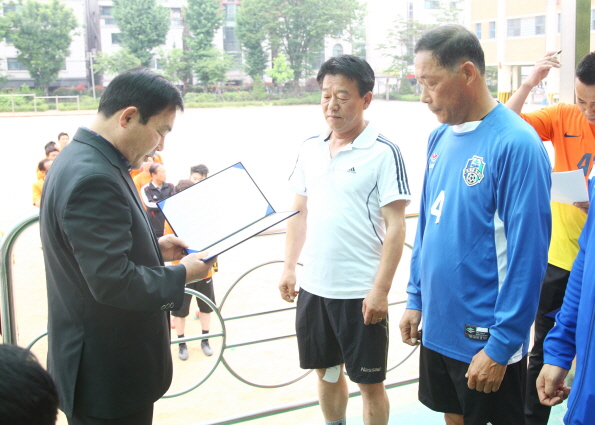 삼전조기축구회 창립기념 - 2