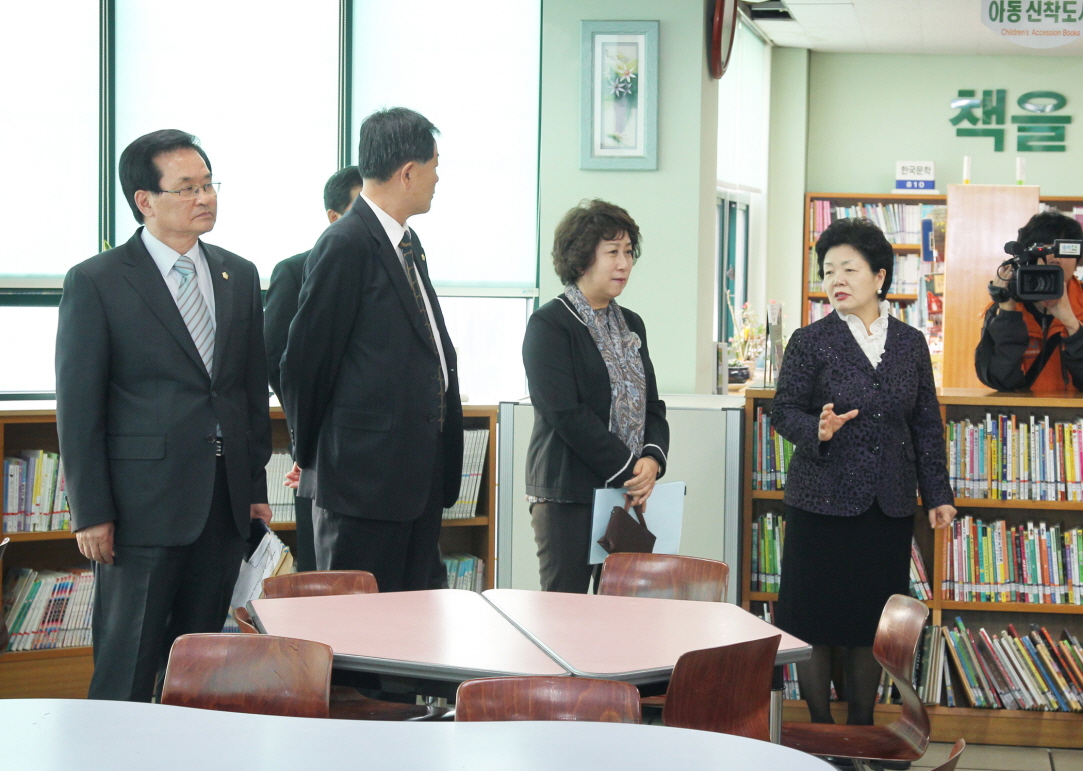 행정보건위원회 현장방문 - 토성초등학교 토성도서관  - 2