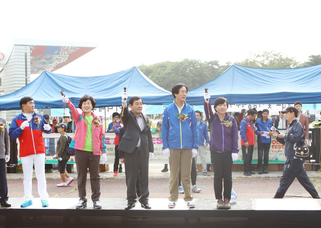 제3회 송파구청장배 생활체육 한성백제 마라톤대회 - 13