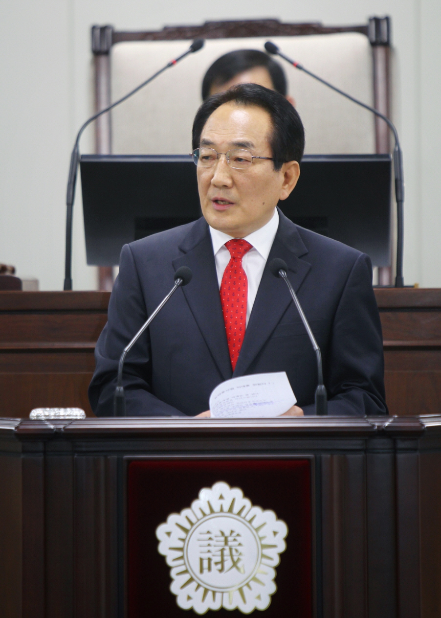 제228회 임시회 구정질문 - 3