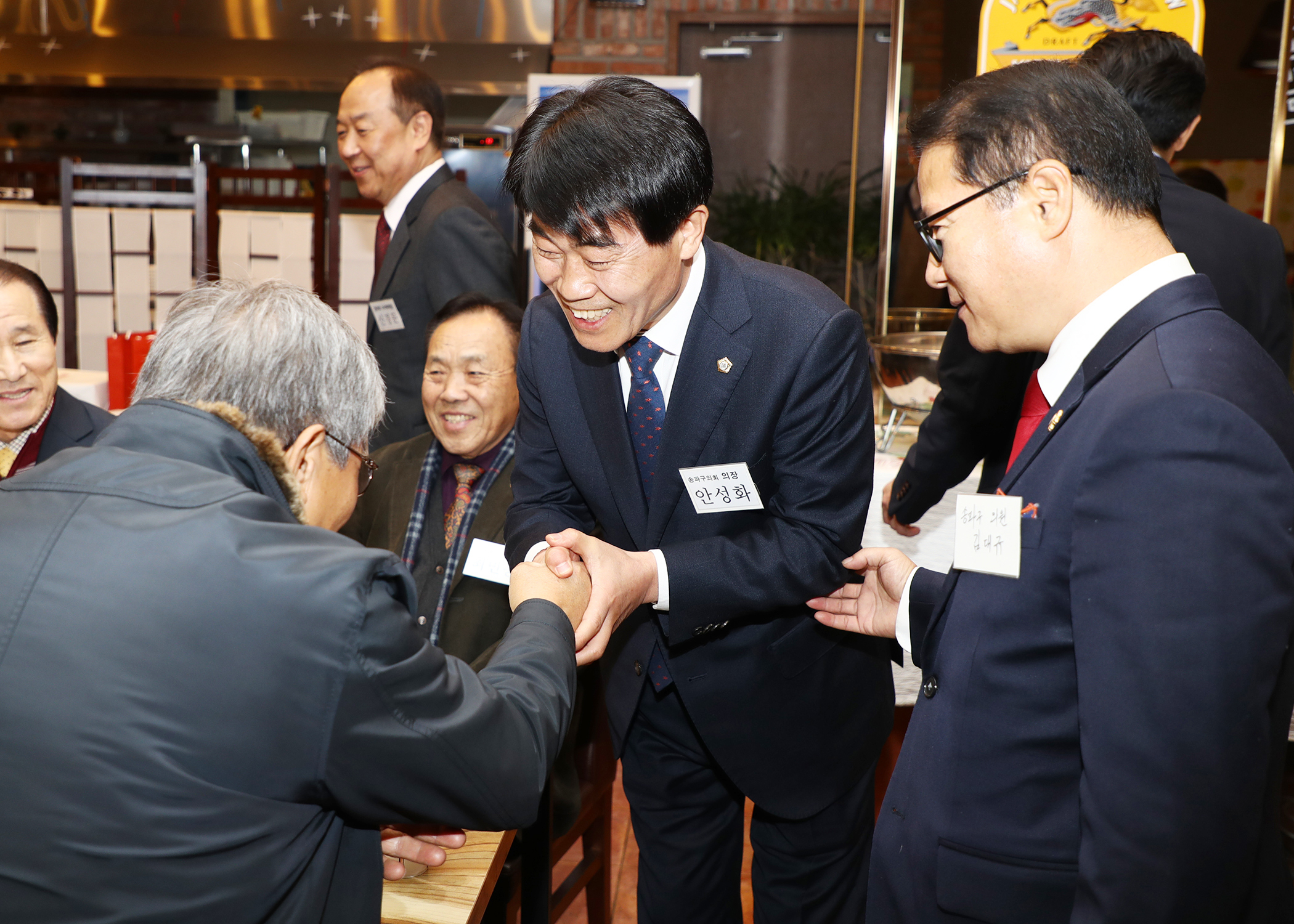 제54주년 경우의 날 기념식 및 송년의 밤 - 3