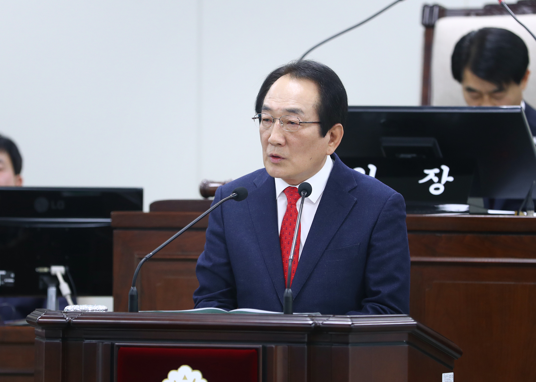 제254회 임시회 개회 - 1