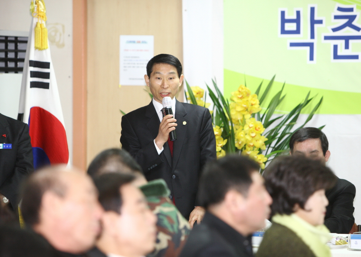 구청장과의 주민과대화 - 가락1동 (임춘대.김상채) - 3