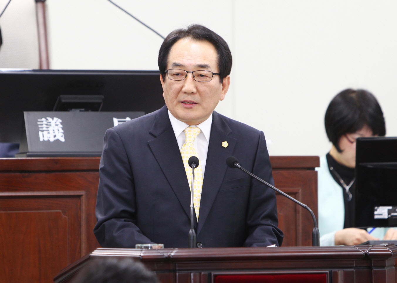 제208회 임시회 본회의  - 4