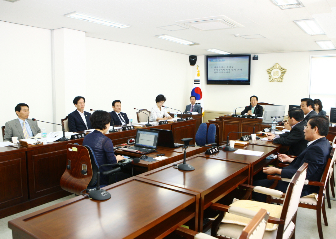 제191회 임시회 도시건설위원회  - 2