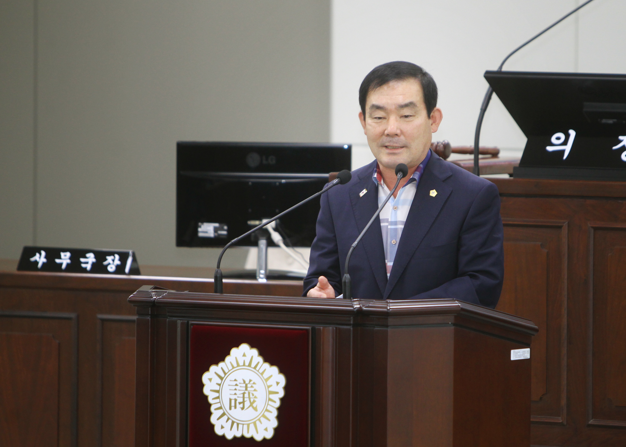 청소년의회교실-영풍초등학교 - 1