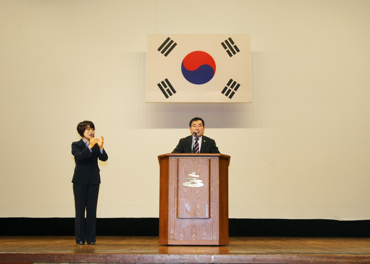 제35회 장애인의 날 송파구 장애인축제 - 1