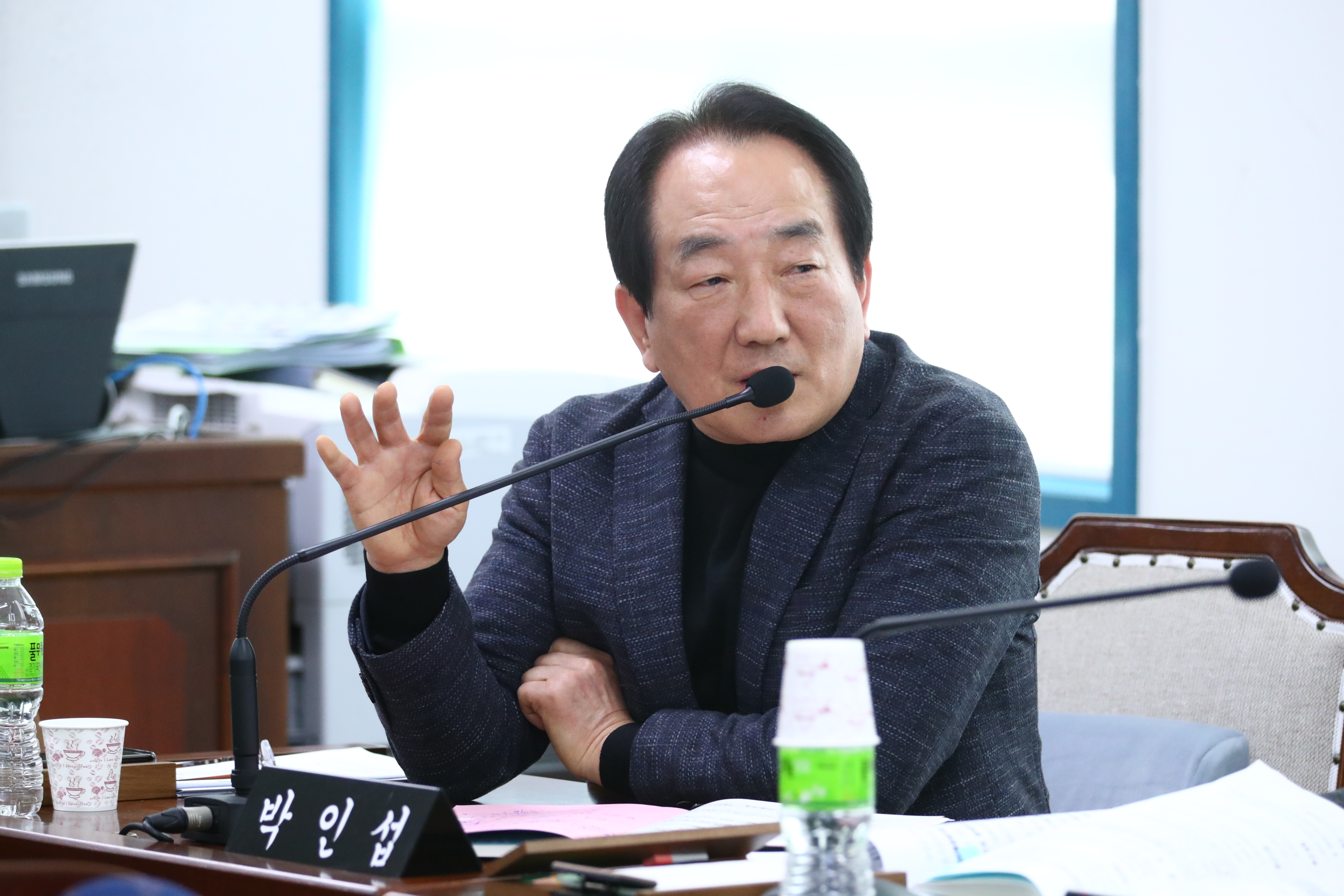 제273회 임시회 도시건설위원회 제2차 회의 - 1