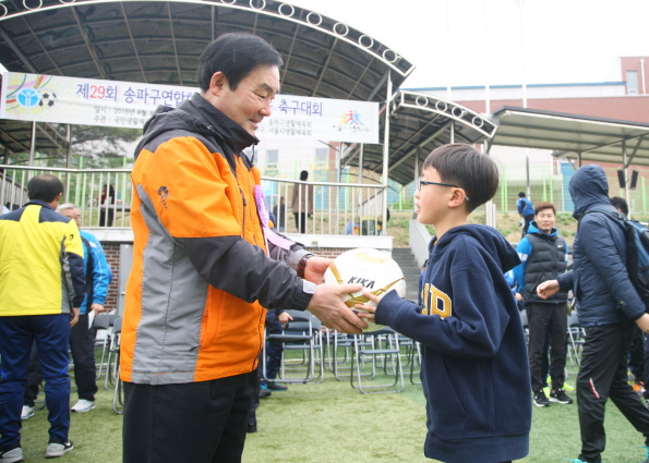 제29회 송파연합회장기 생활체육 축구대회 - 16