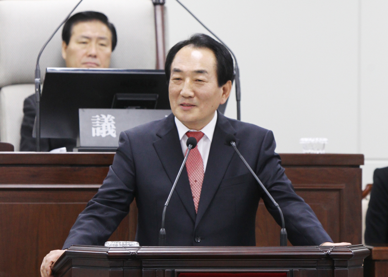 제205회 정례회 구정질문  - 2