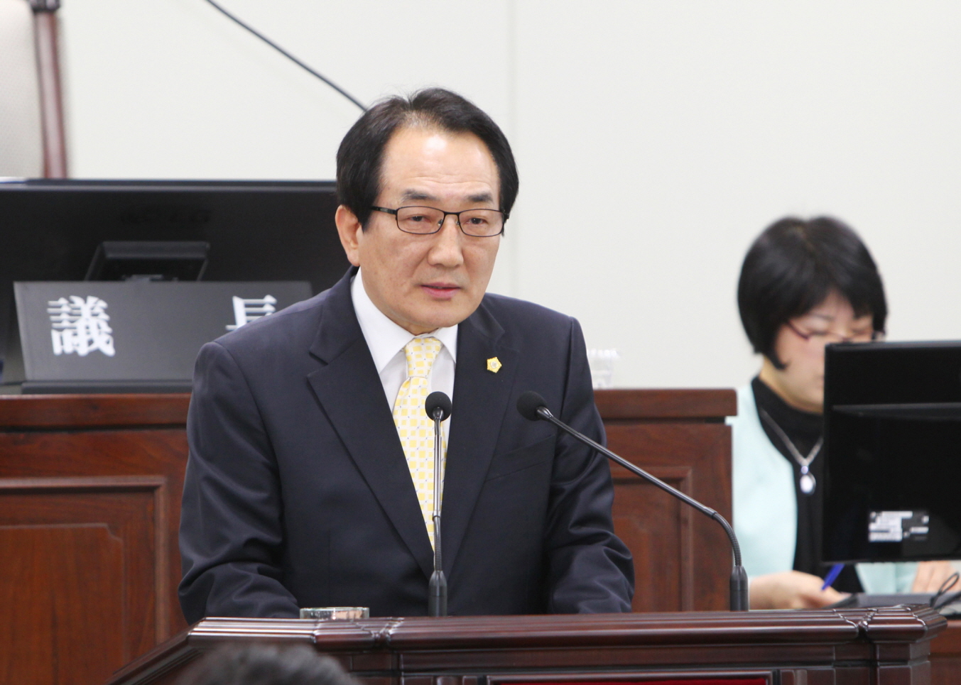 제208회 임시회 본회의  - 2