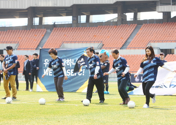 서울 이랜드 FC 개막경기 - 3