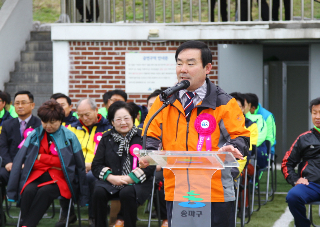 제27회 송파구청장기 생활체육 축구대회 - 16