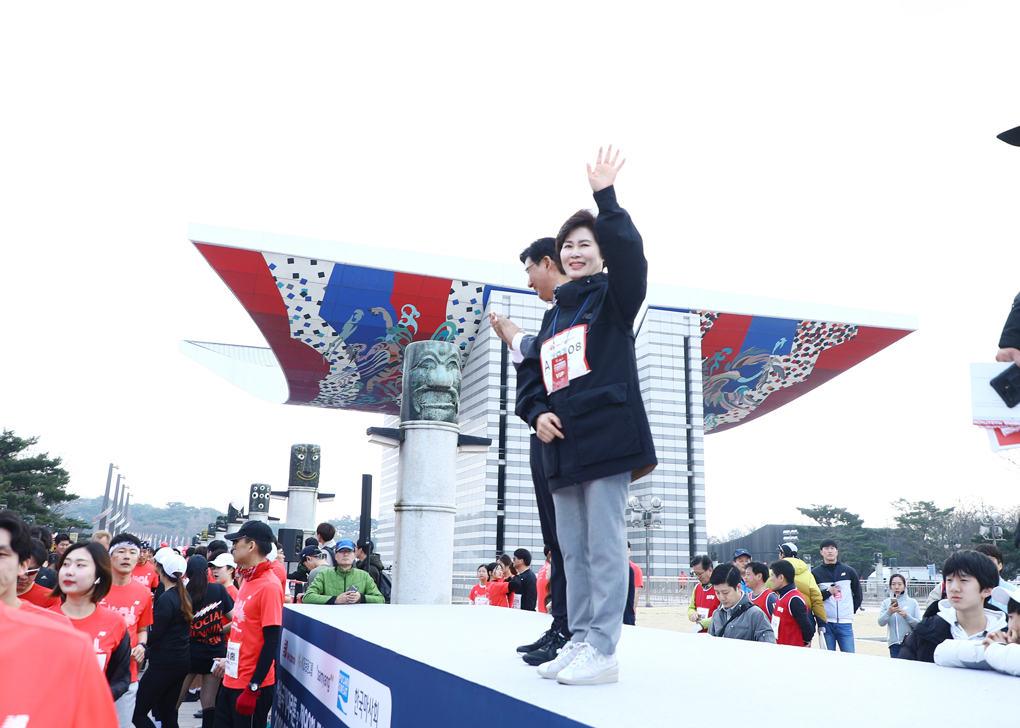 2019 동아국제마라톤 - 5