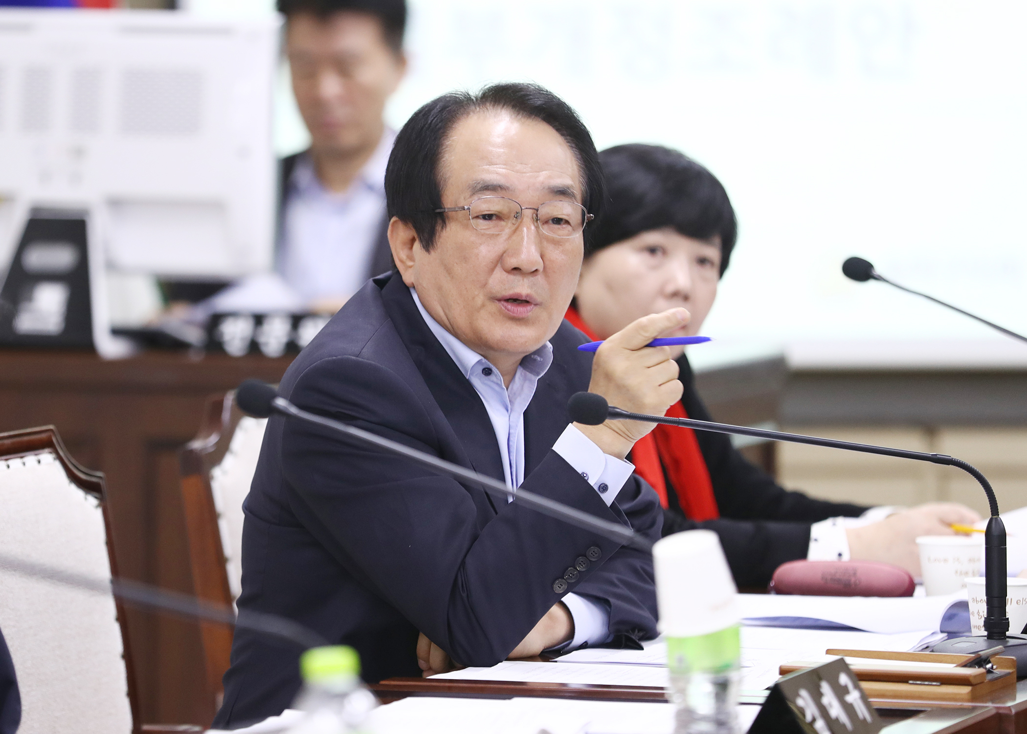 제252회 임시회 재정복지위원회 회의 - 1