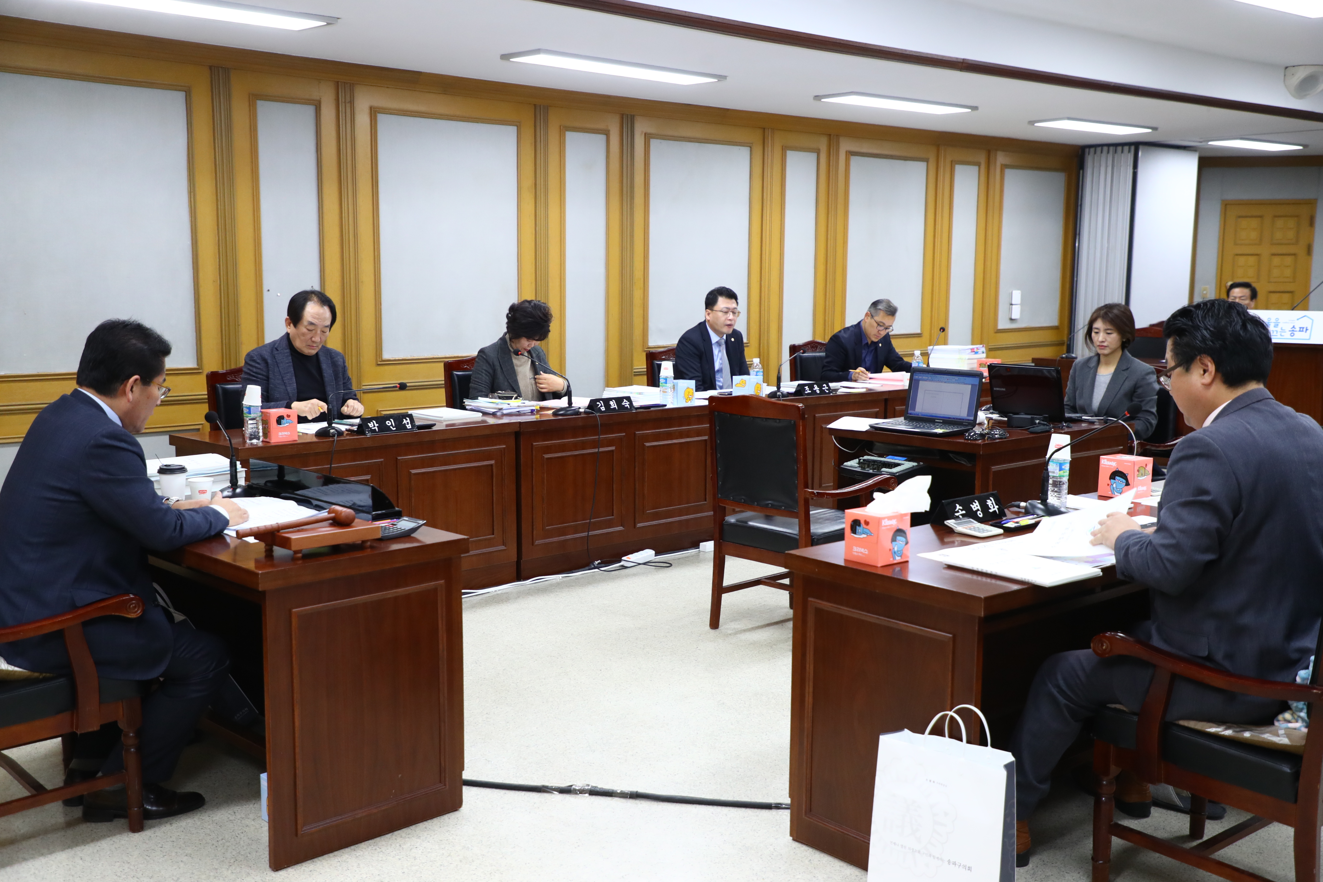 행정사무감사 대면감사(도시건설위원회) - 3