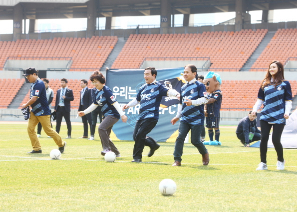 서울 이랜드 FC 개막경기 - 4