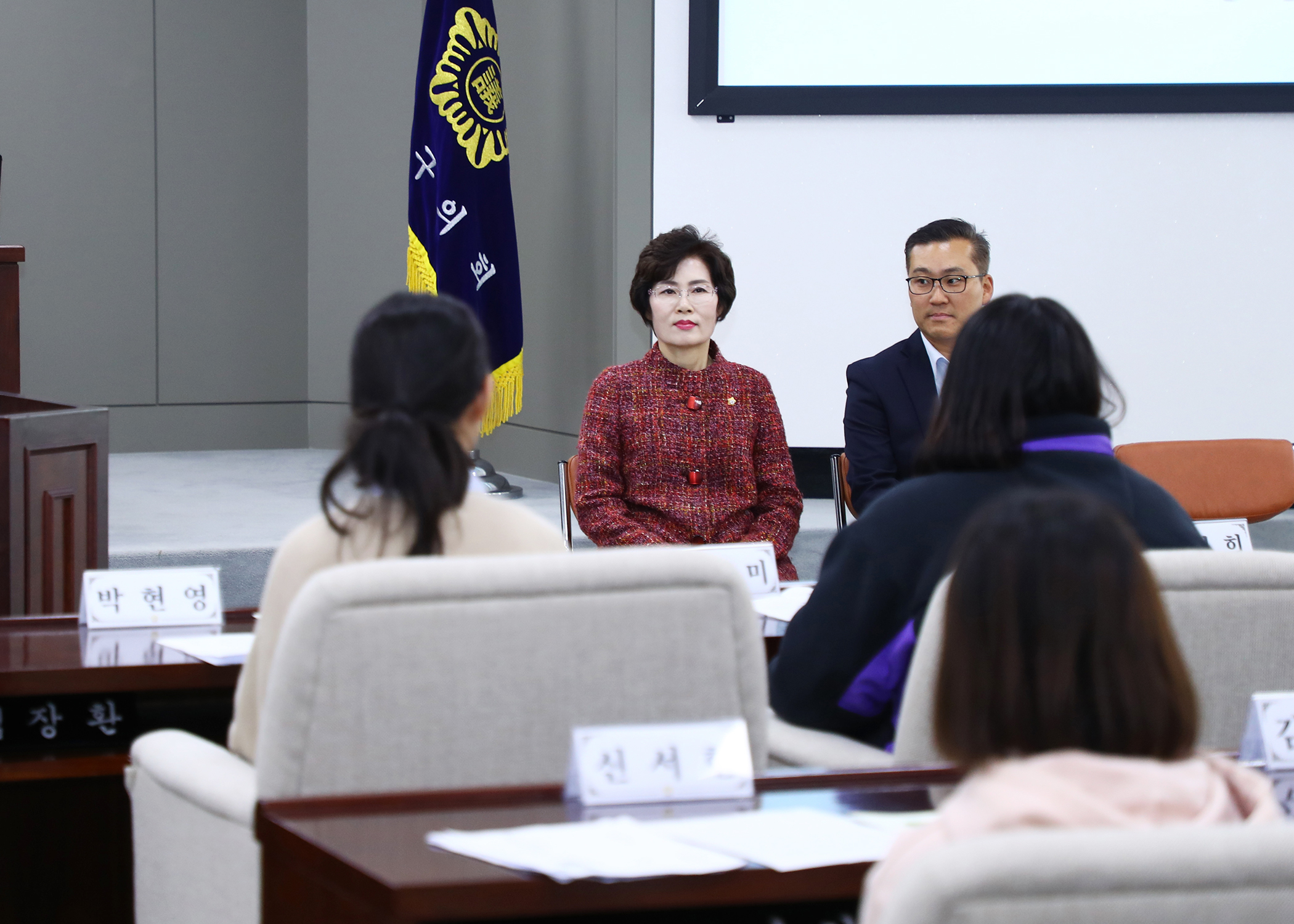 삼전초등학교 청소년 의회 교실 - 1