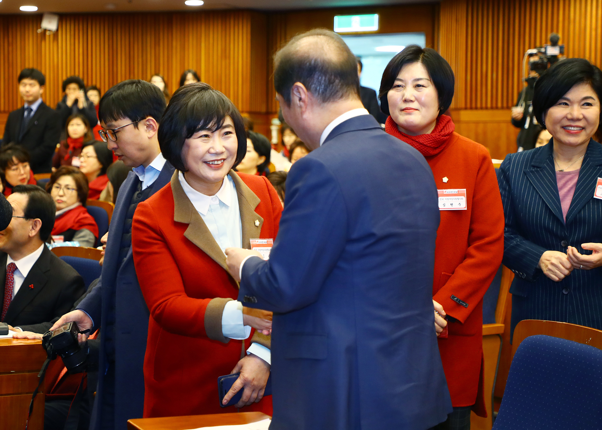 전국지방여성의원 협의회 정기 총회 및 발대식 - 2