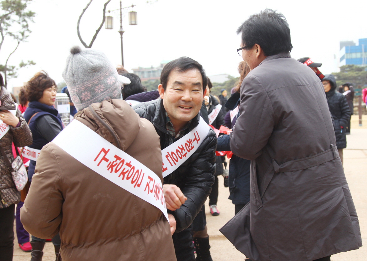 석촌동 오피스텔 항의방문 - 3