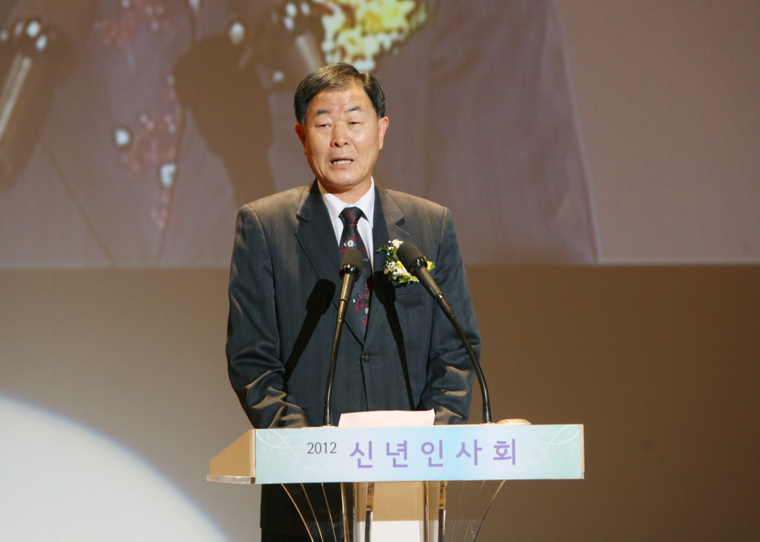 2012신년인사회 - 6