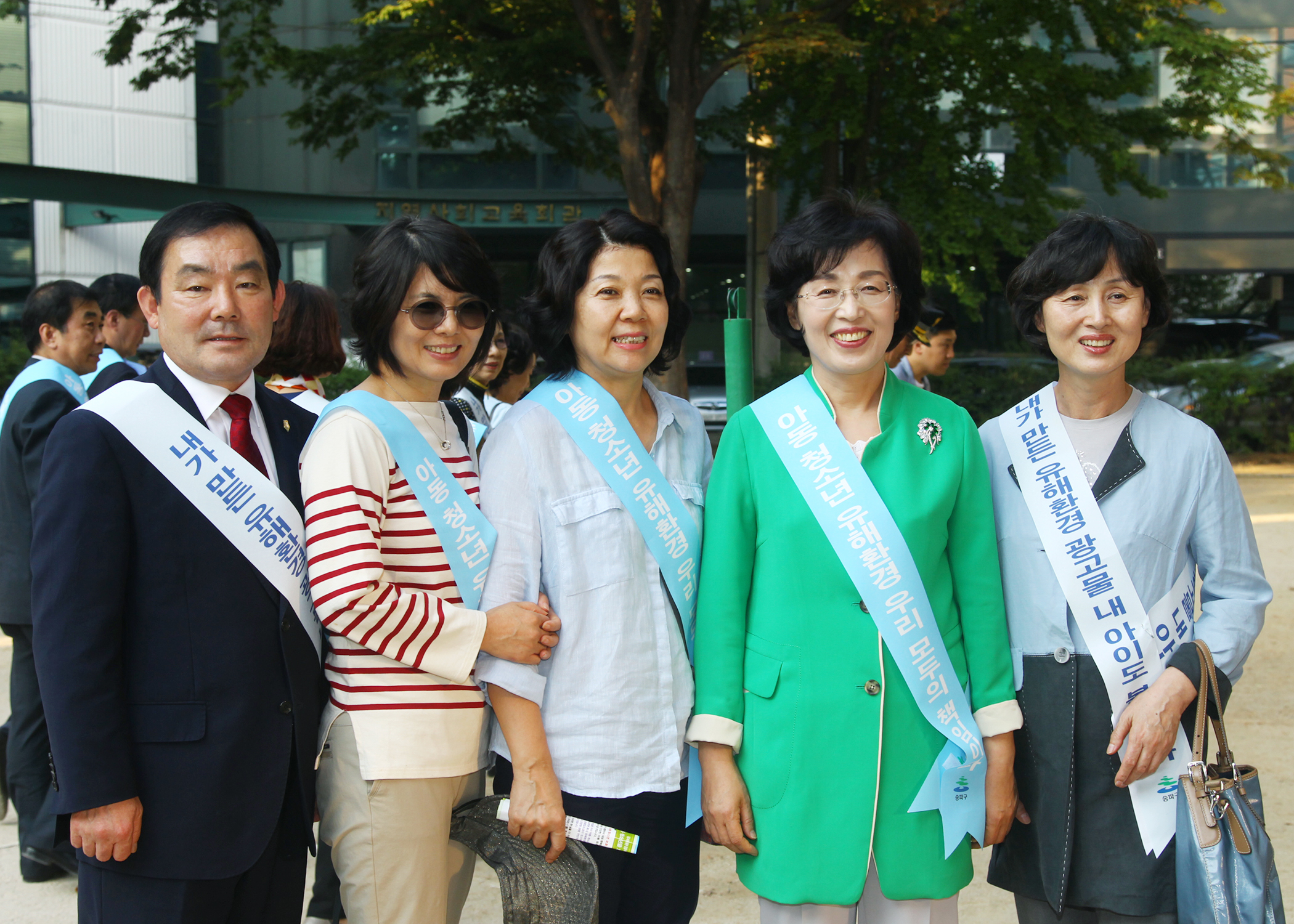 아동청소년 유해환경 연합캠페인 - 8