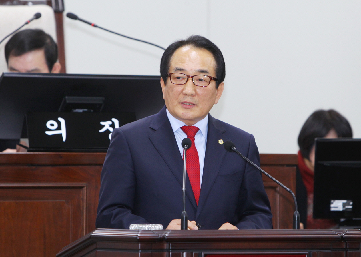 제226회 정례회 구정질문 - 5