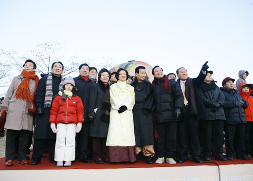 2009. 01. 01 2009 일출행사 - 1