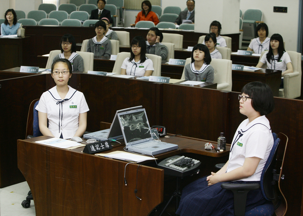 청소년의회교실체험활동-서울정신여자 중학교 - 1