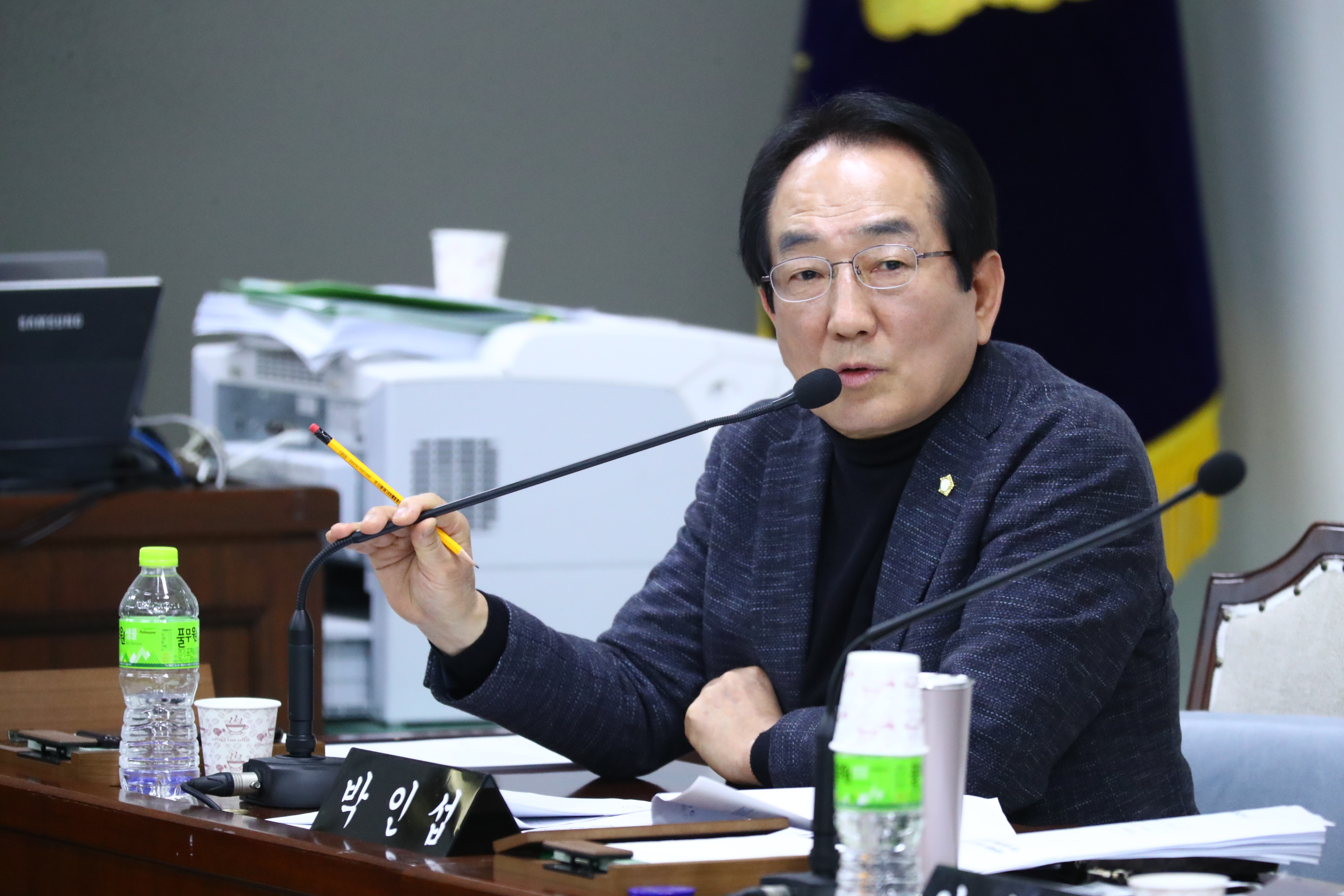제272회 정례회 도시건설위원회 의안심사 제1차회의 - 2