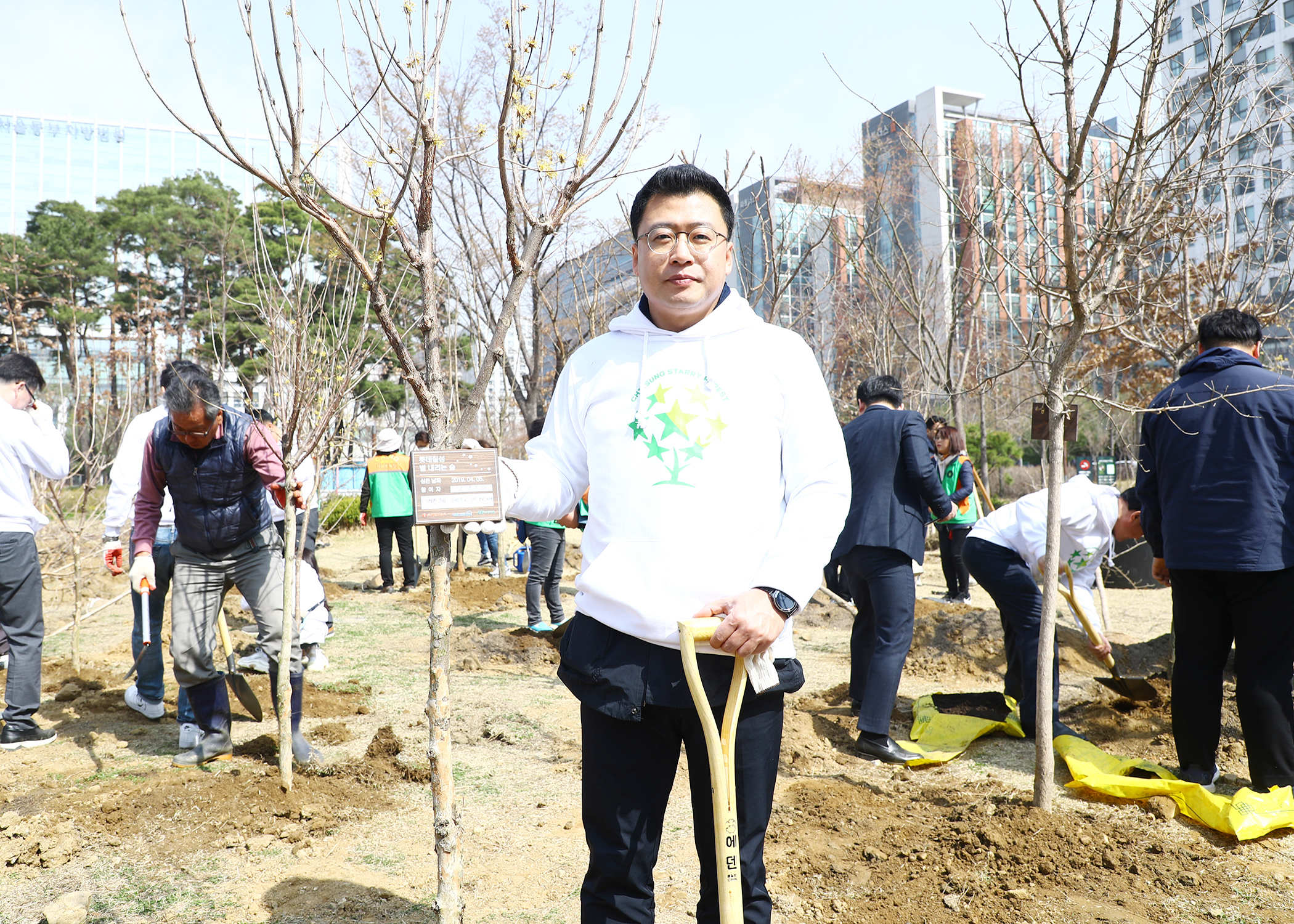 제74회 식목일 기념 나무심기 행사 - 1