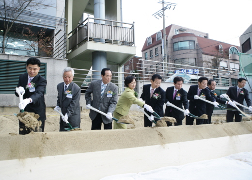 2008. 12. 01 송파1동 청사 신축공사 기공식 - 1