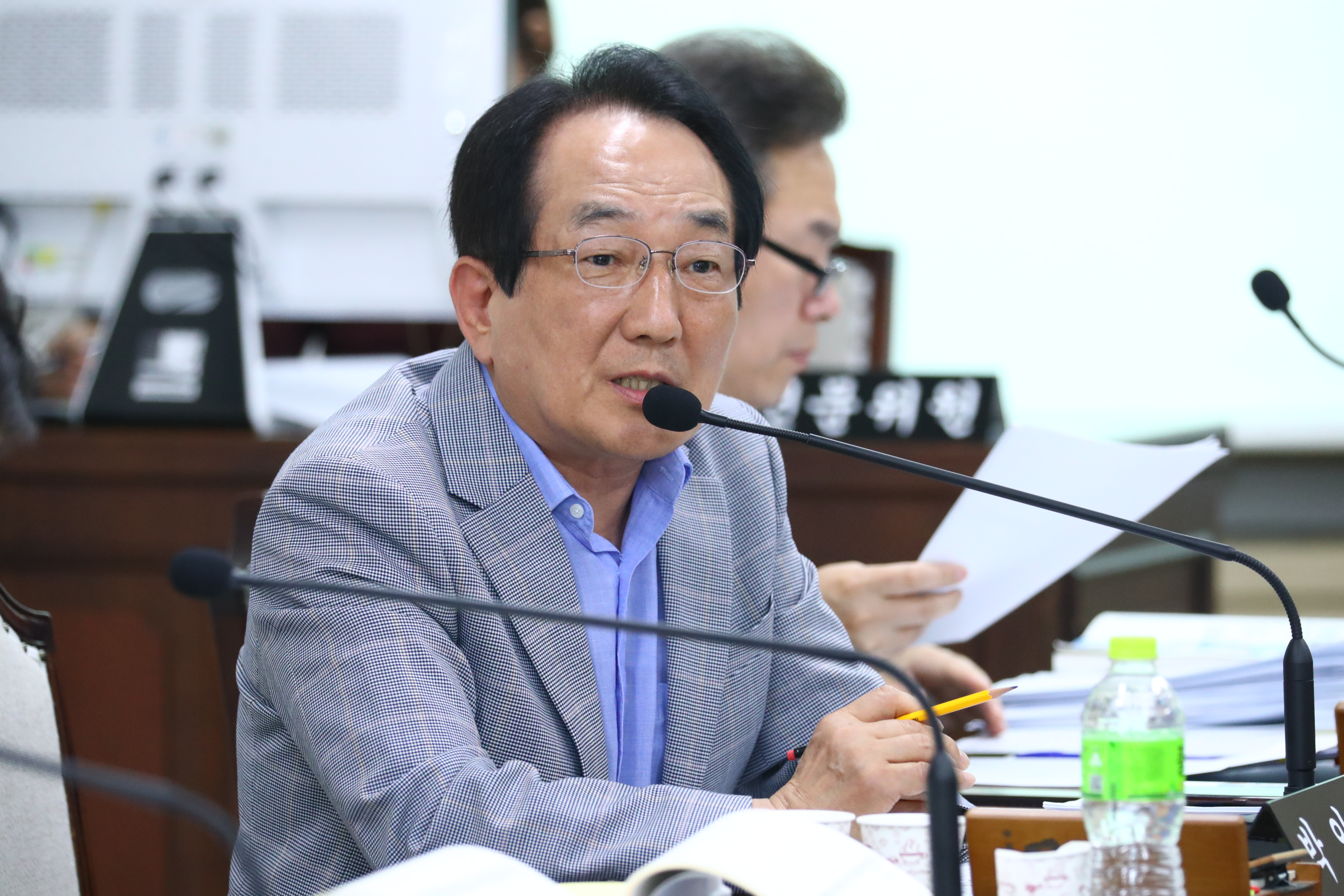 예산결산특별위원회 - 4