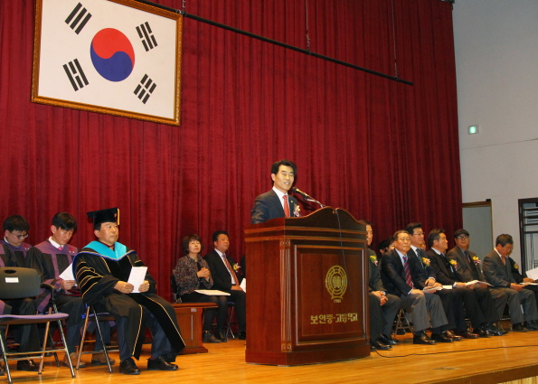 제37회 보인고등학교 졸업식 - 3