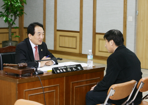 2008. 11 행정사무감사 - 1