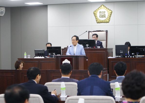 제231회 정례회구정질문 - 4
